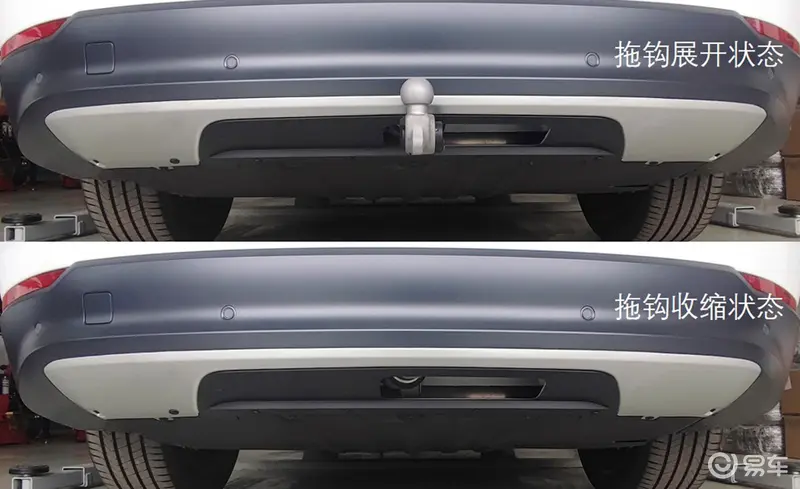 蔚來ES7電動拖鉤申報信息曝光 選裝價格7500元